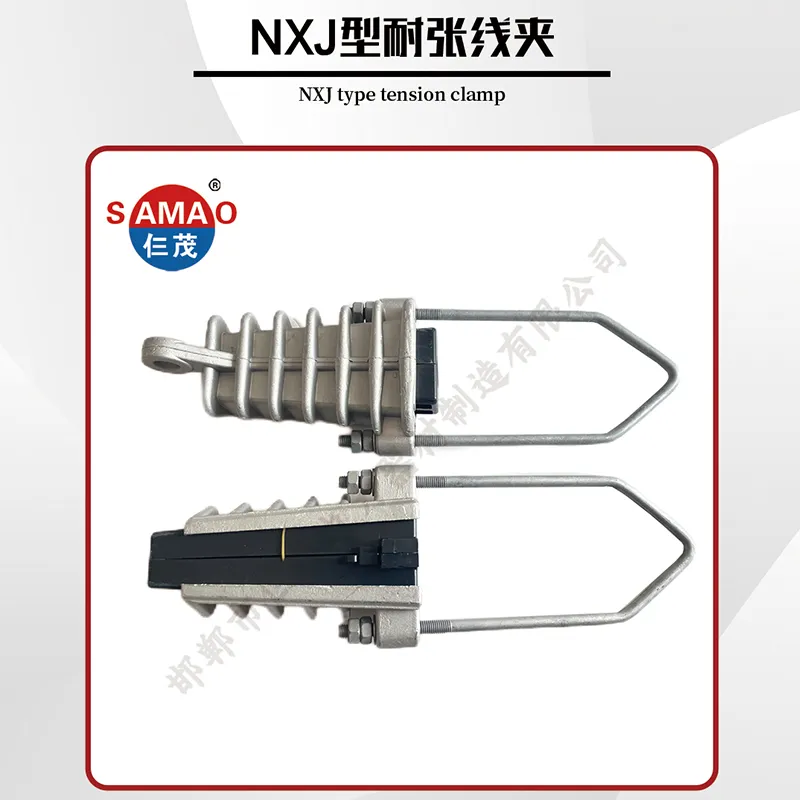 clamp loop dead end