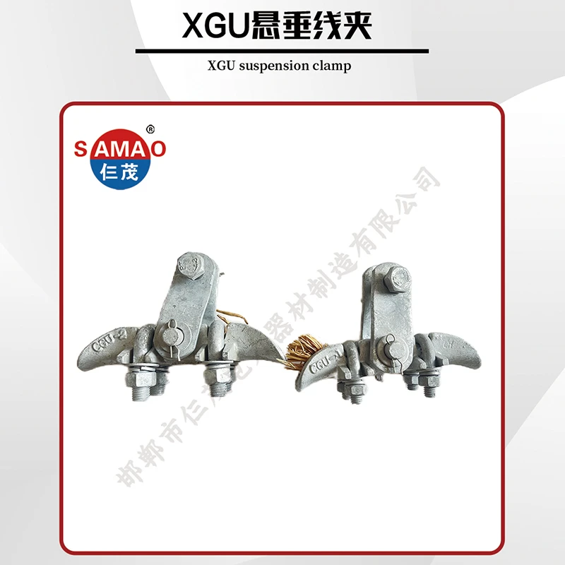 angle suspension bracket