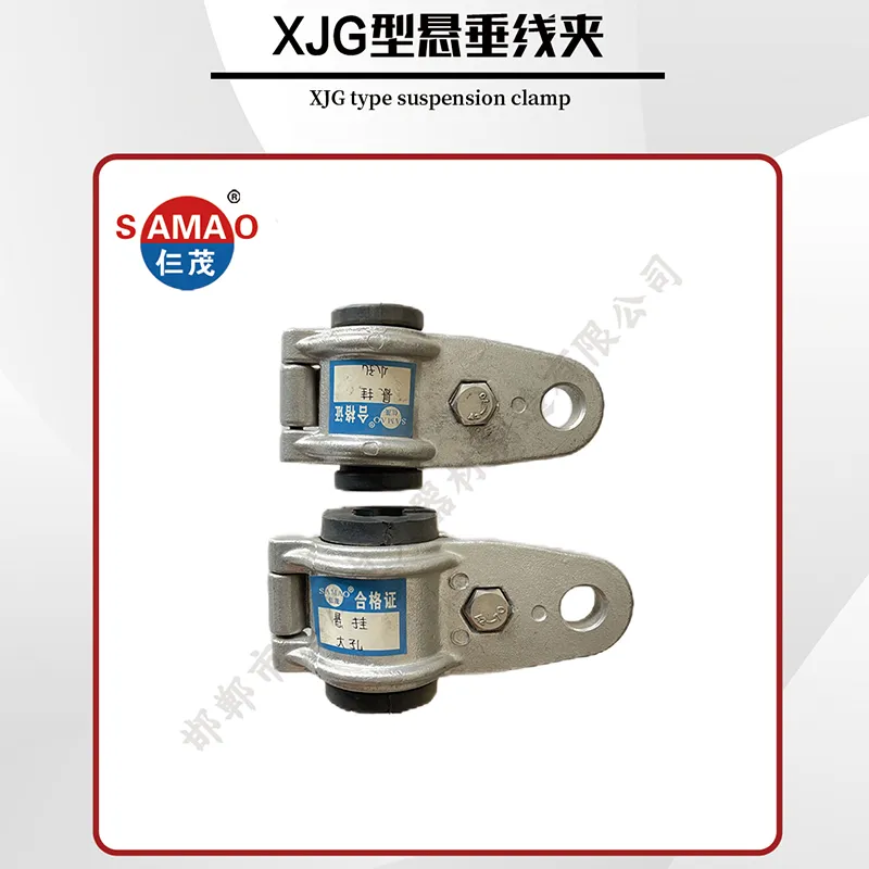 dead end clamp with eye hook