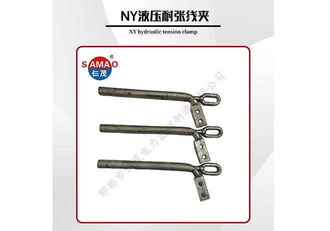 dead end clamp with eye hook